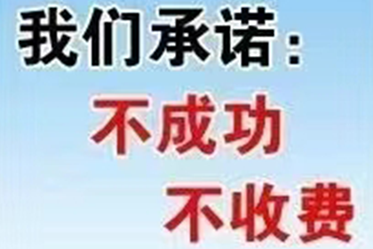 信用卡逾期4000元，失业如何迅速解决还款问题？