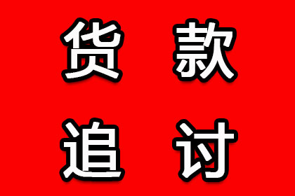 民间借贷原告败诉后法院如何判决及影响